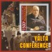 Великие люди Ялтинская конференция